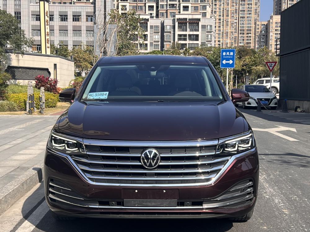Volkswagen Viloran
