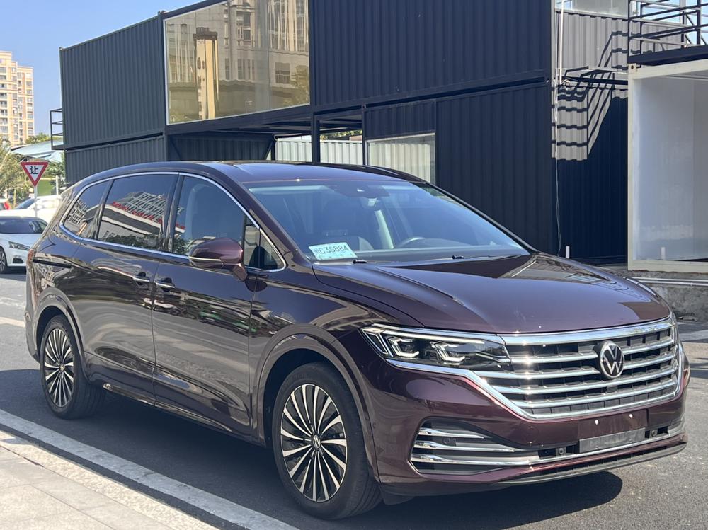 Volkswagen Viloran