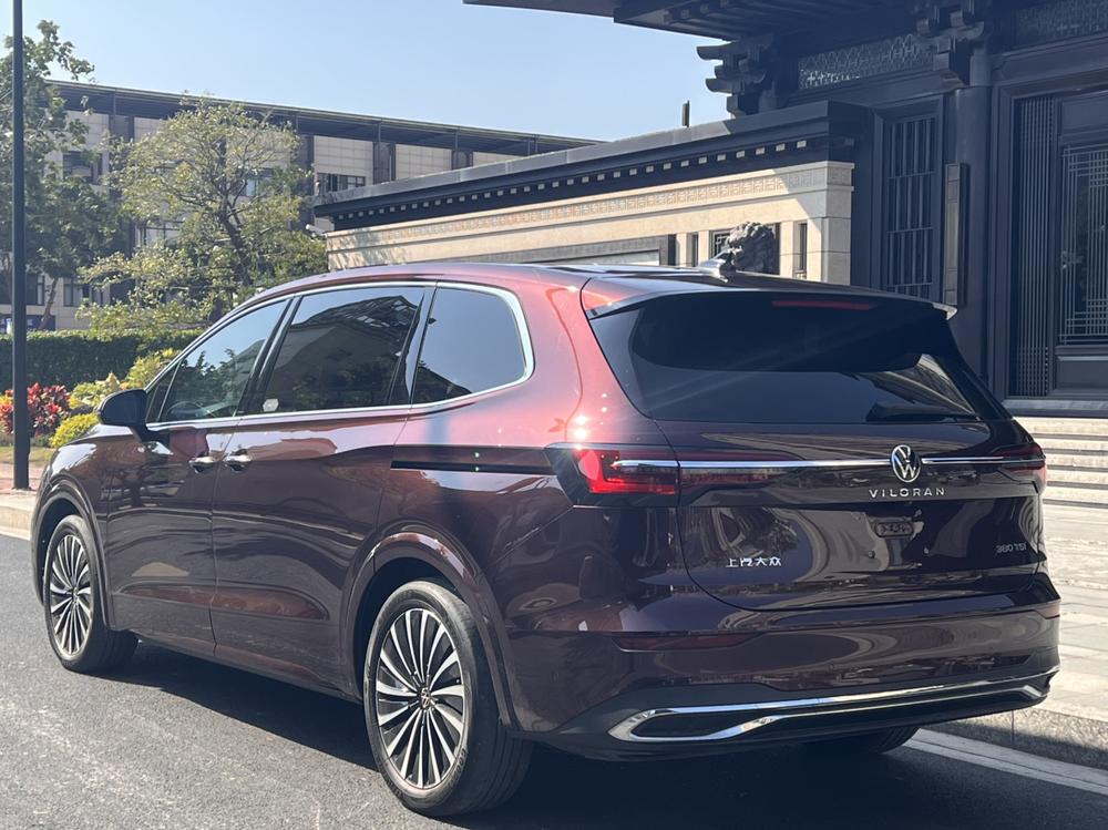 Volkswagen Viloran