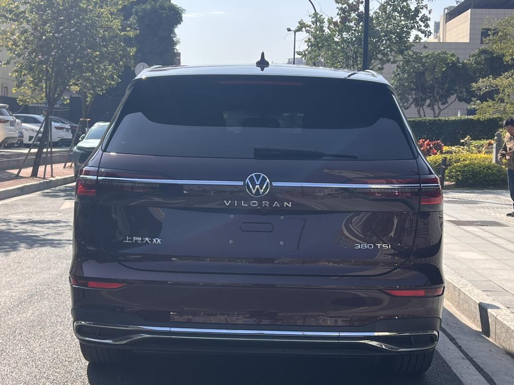 Volkswagen Viloran