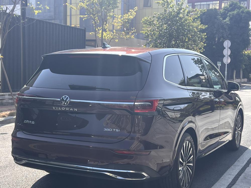 Volkswagen Viloran