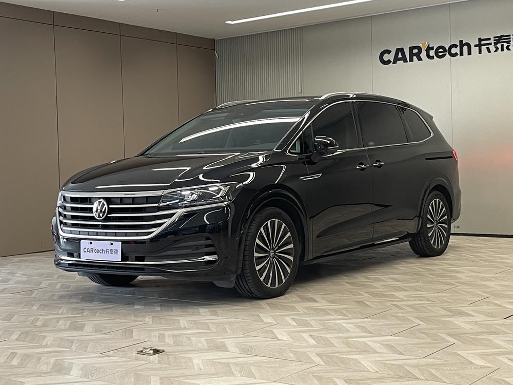Volkswagen Viloran