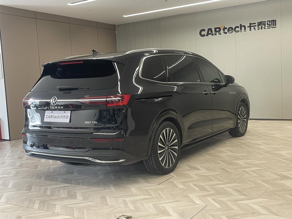 Volkswagen Viloran