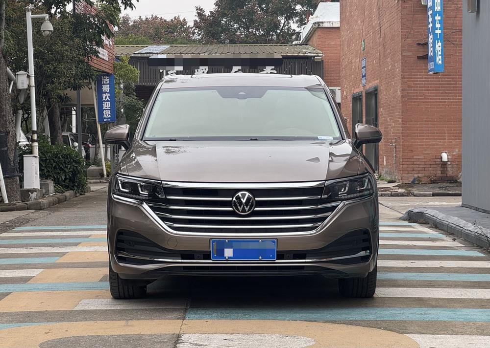 Volkswagen Viloran