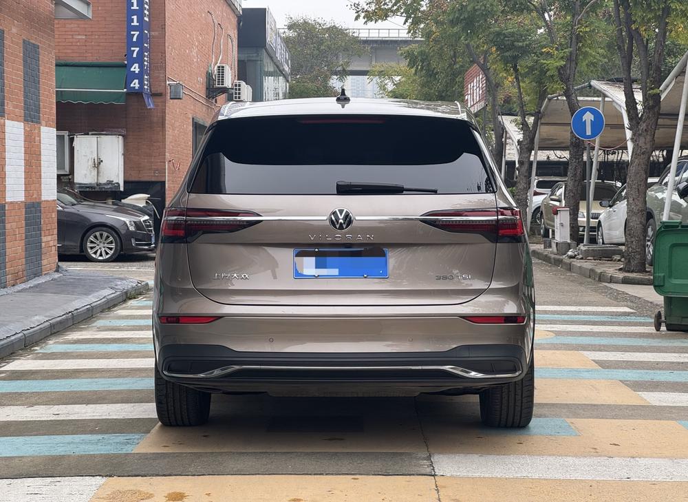 Volkswagen Viloran
