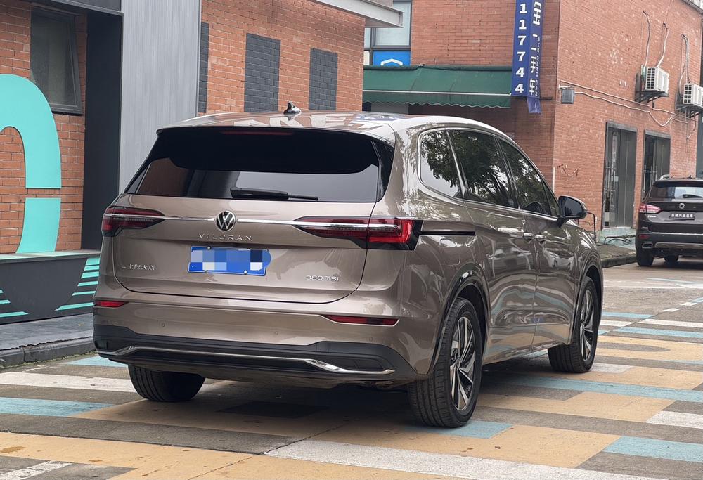 Volkswagen Viloran