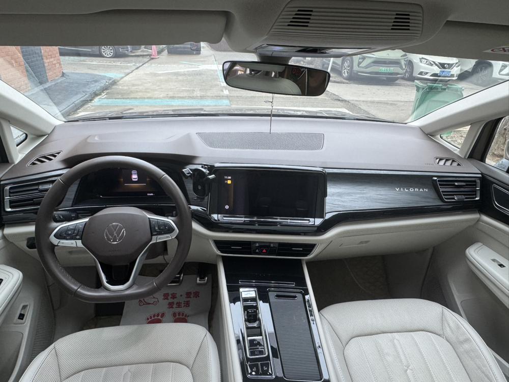 Volkswagen Viloran