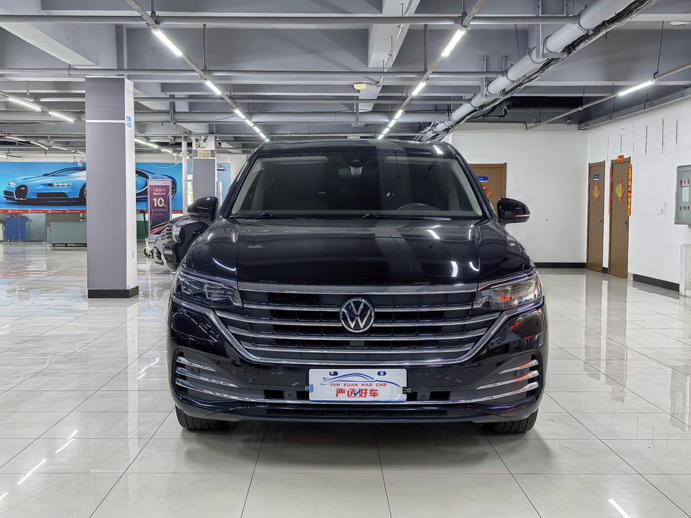 Volkswagen Viloran