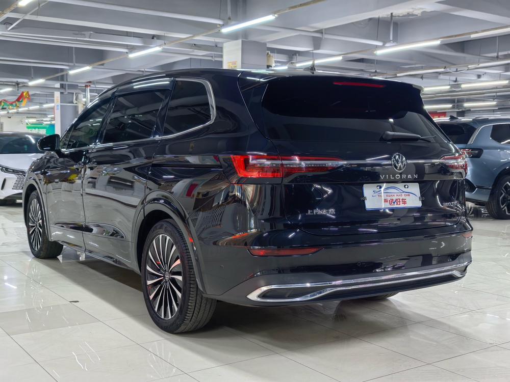 Volkswagen Viloran