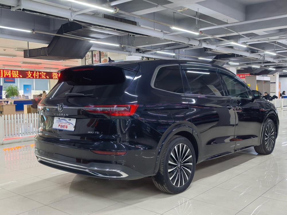 Volkswagen Viloran