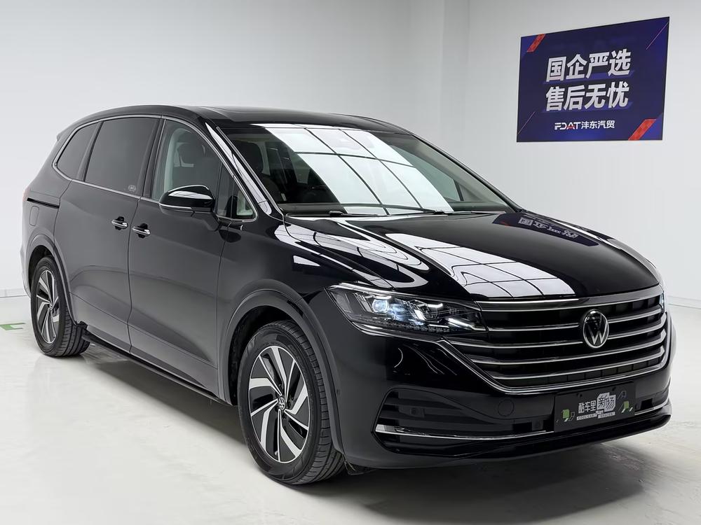 Volkswagen Viloran