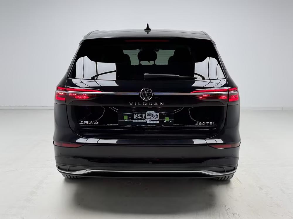 Volkswagen Viloran