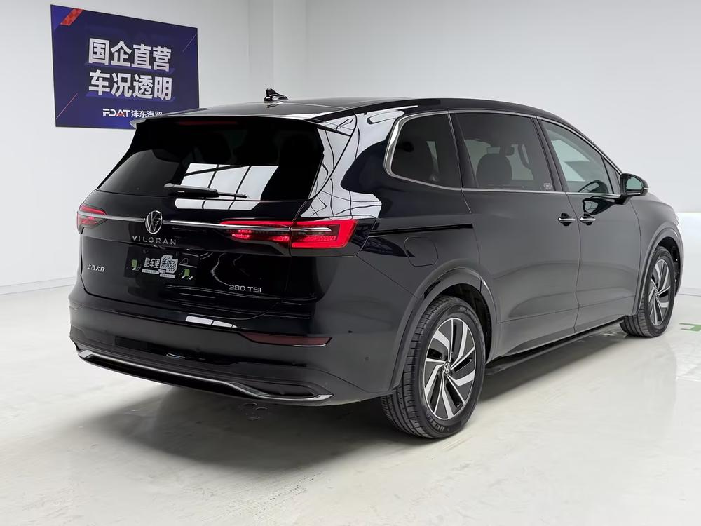 Volkswagen Viloran