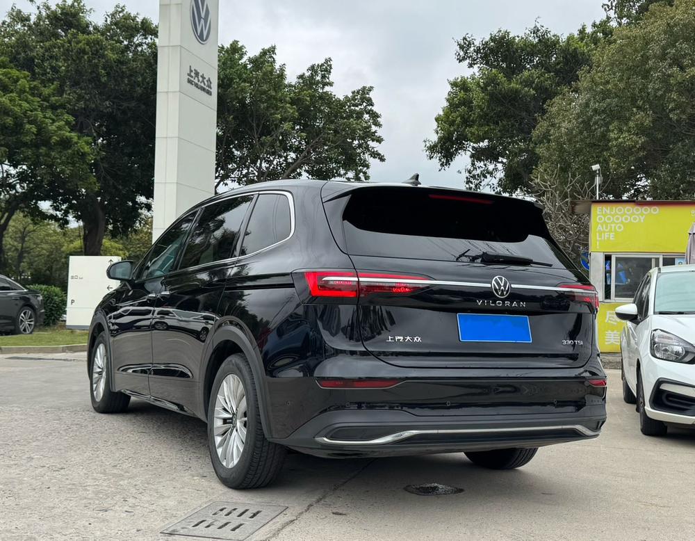 Volkswagen Viloran