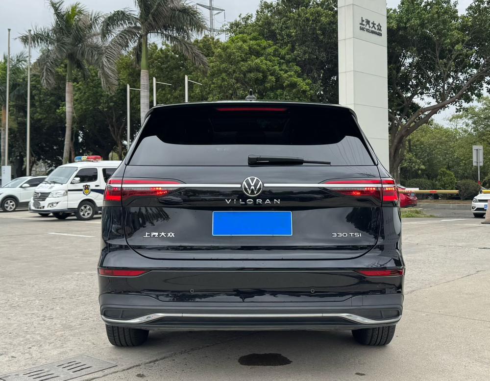 Volkswagen Viloran