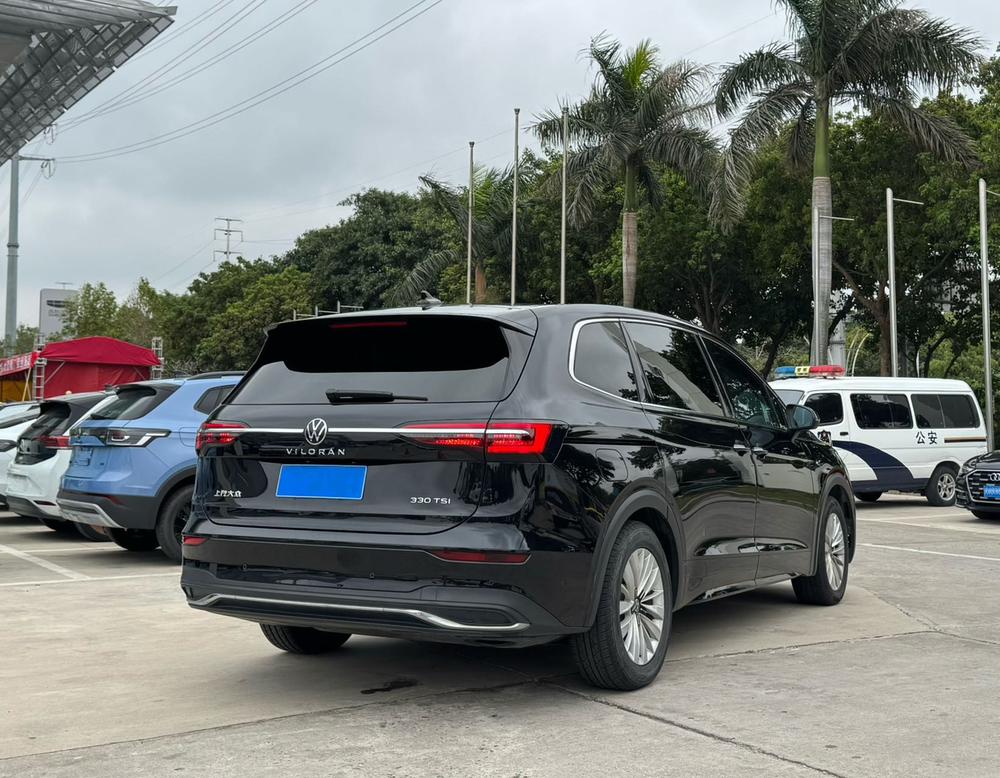 Volkswagen Viloran