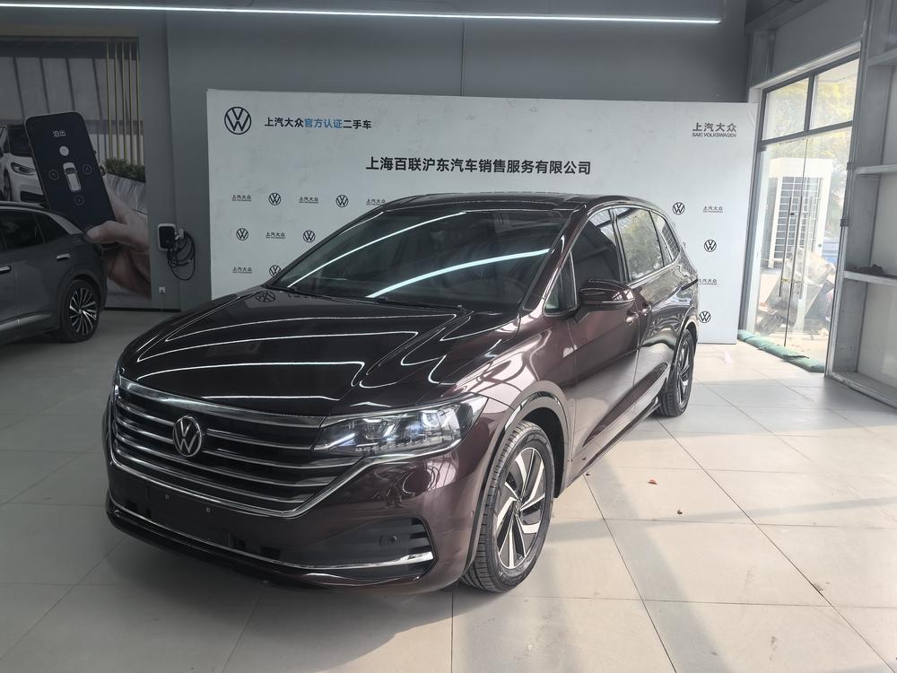 Volkswagen Viloran
