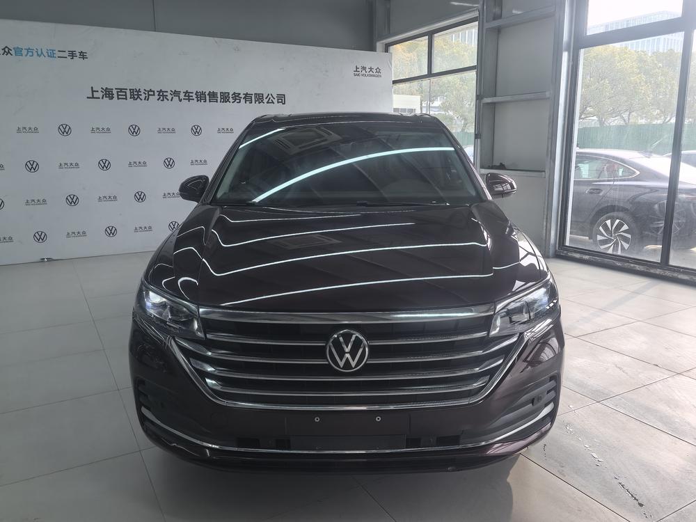Volkswagen Viloran