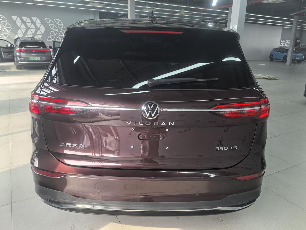 Volkswagen Viloran