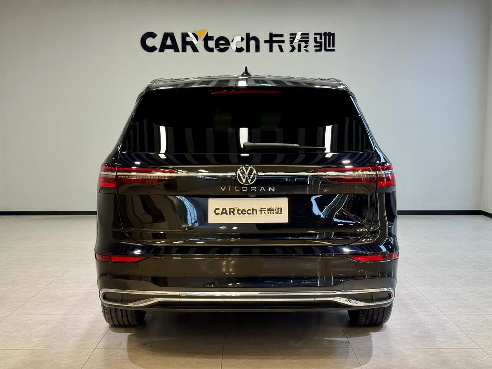 Volkswagen Viloran