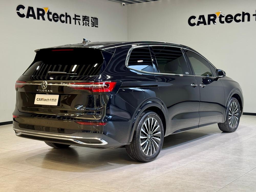 Volkswagen Viloran