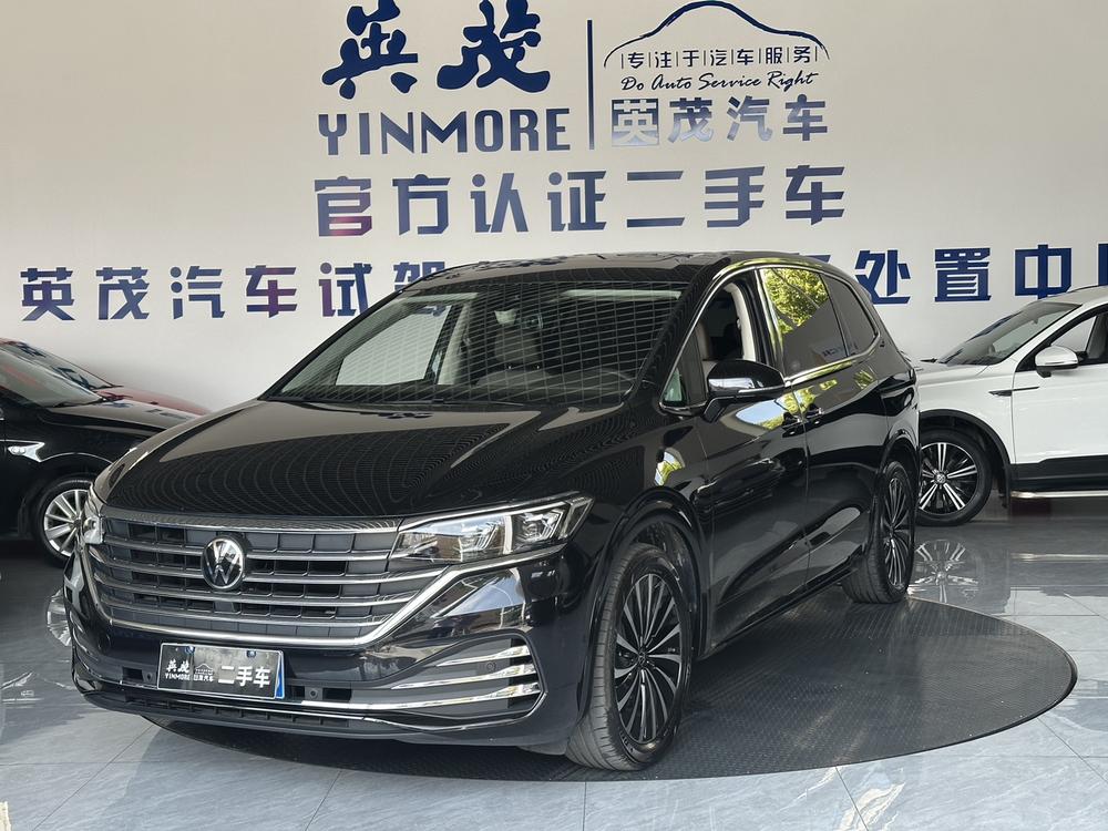 Volkswagen Viloran