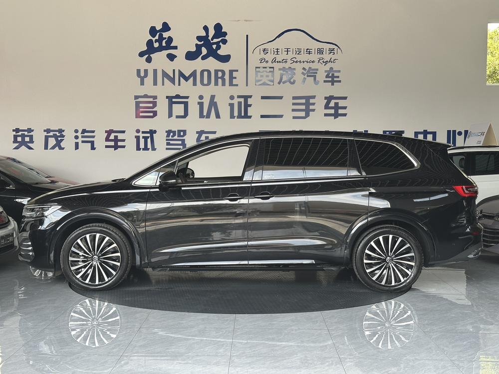 Volkswagen Viloran