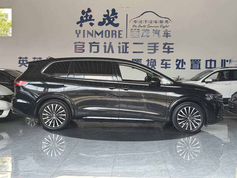 Volkswagen Viloran