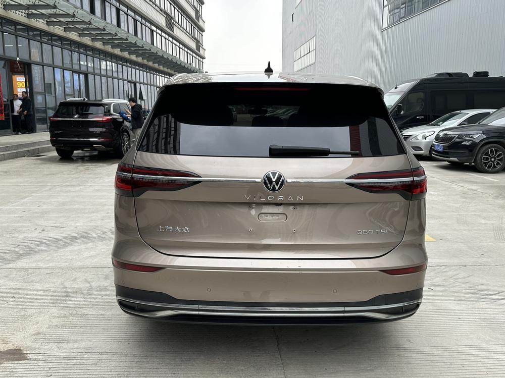 Volkswagen Viloran