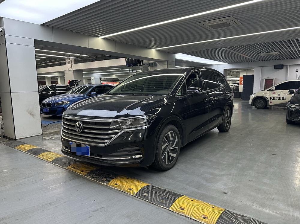 Volkswagen Viloran