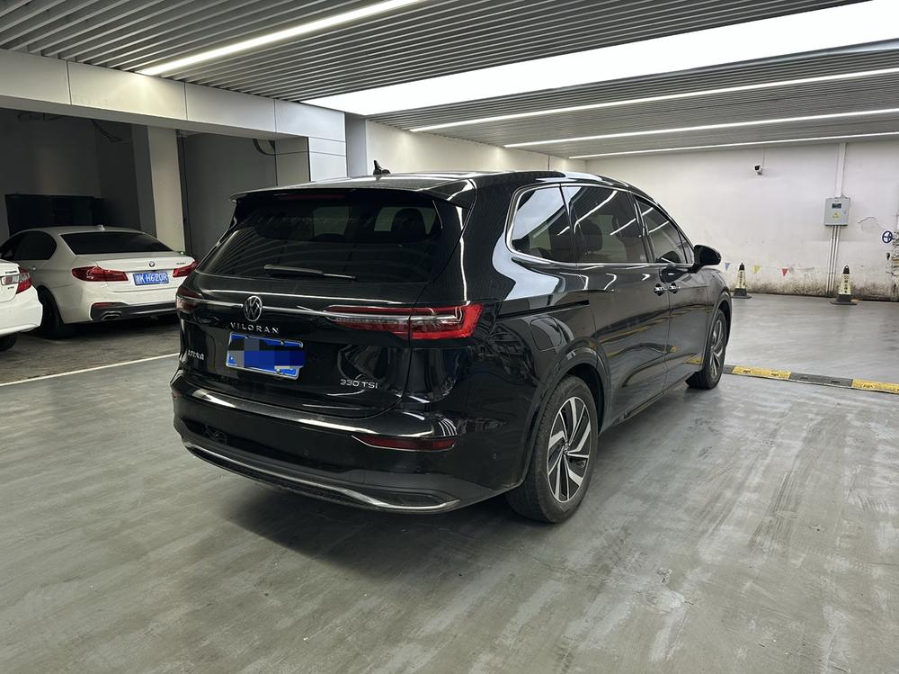 Volkswagen Viloran