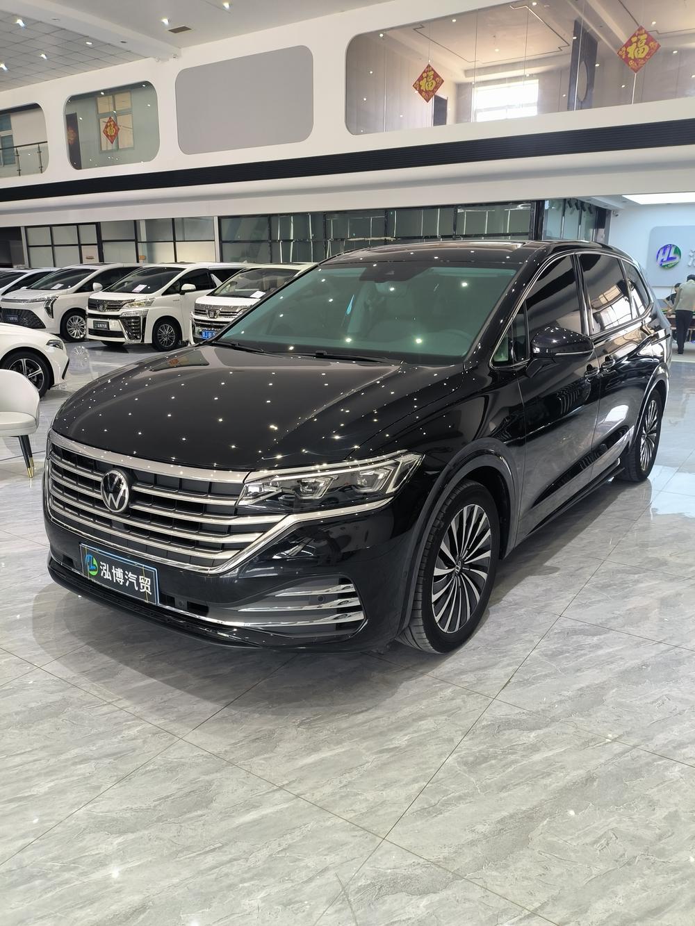 Volkswagen Viloran