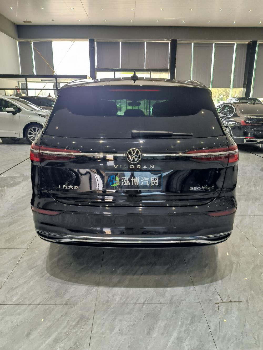 Volkswagen Viloran