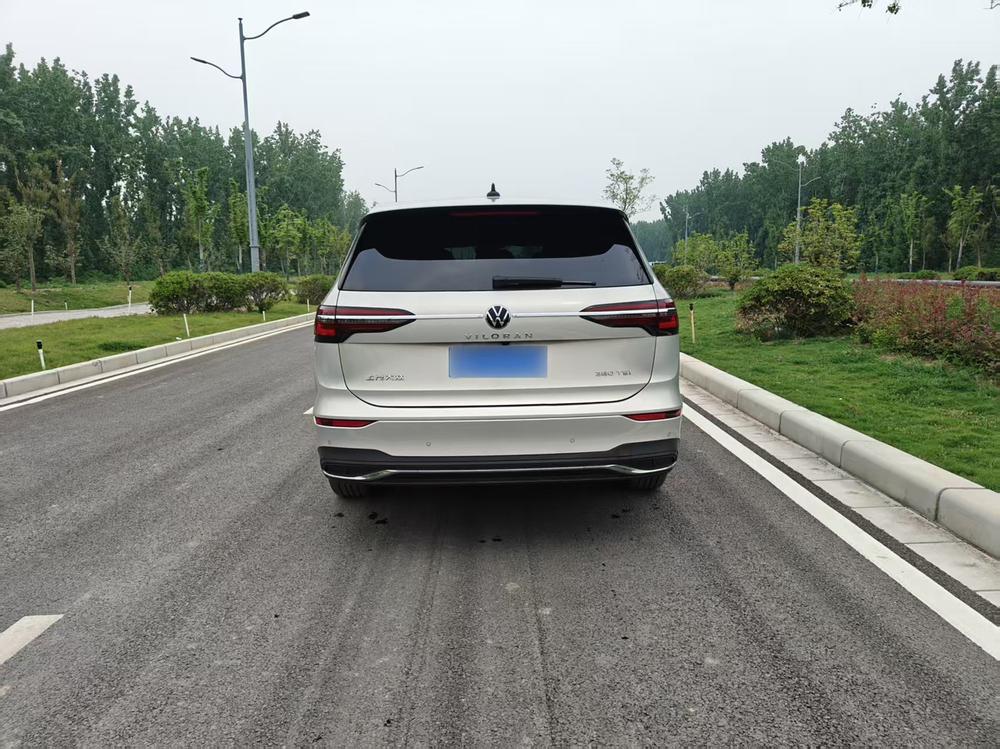 Volkswagen Viloran