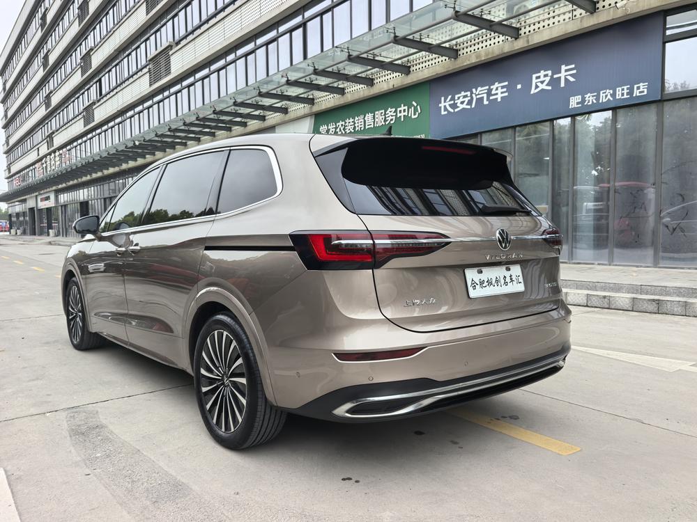 Volkswagen Viloran