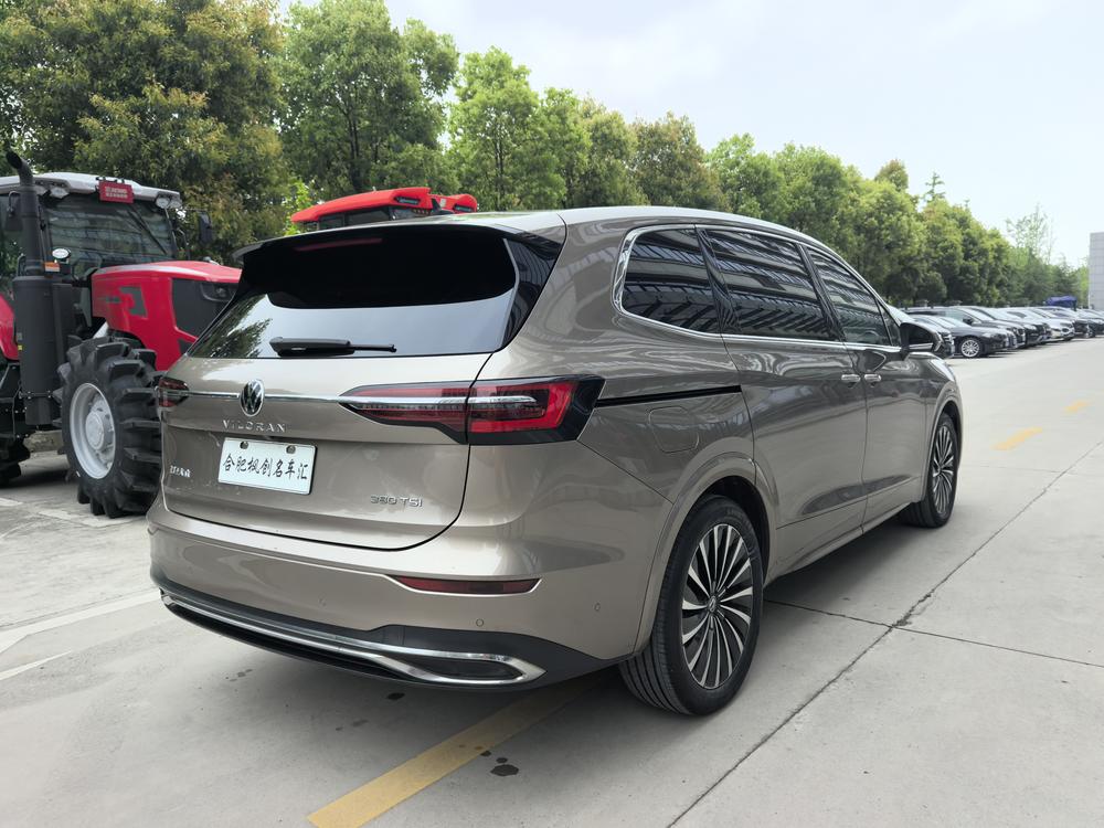 Volkswagen Viloran
