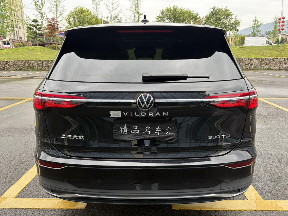 Volkswagen Viloran