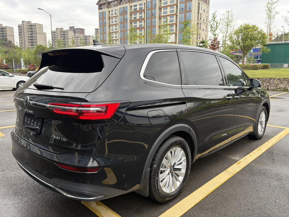 Volkswagen Viloran