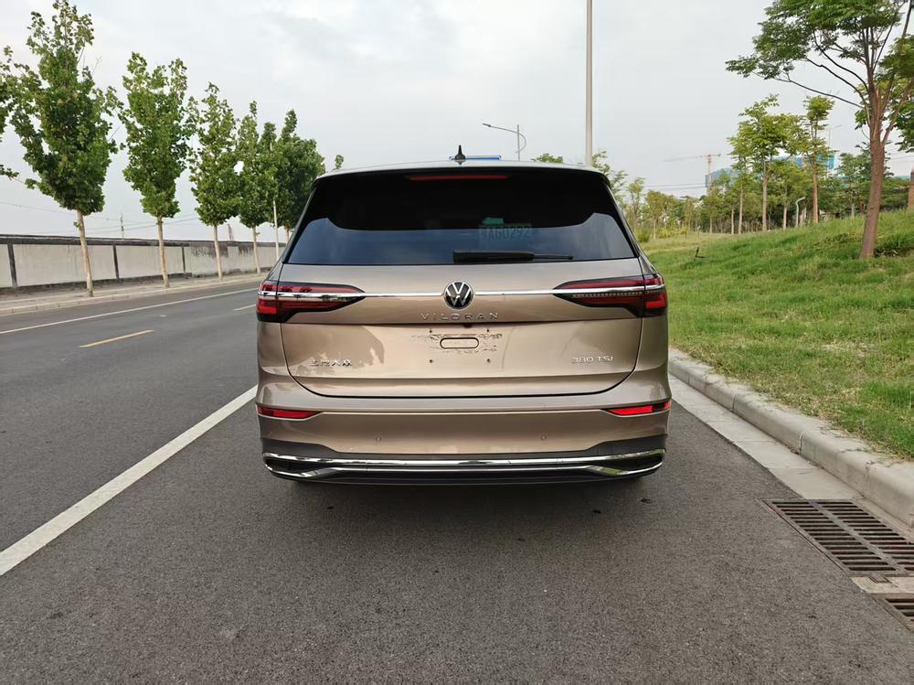 Volkswagen Viloran