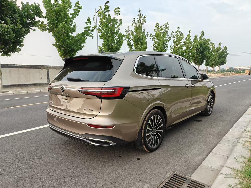 Volkswagen Viloran