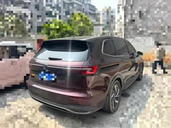 Volkswagen Viloran
