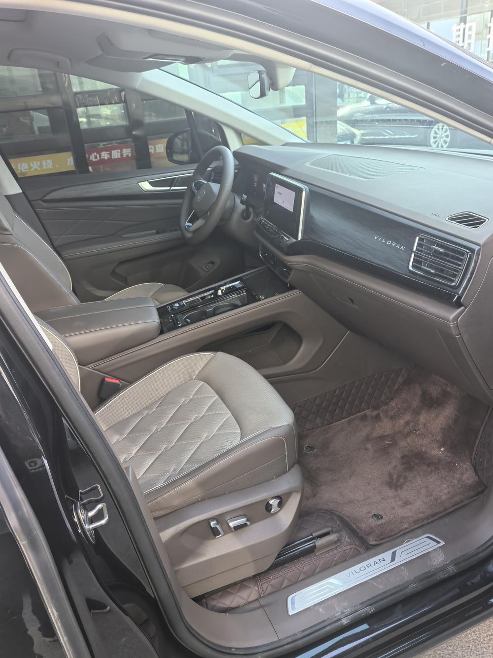 Volkswagen Viloran