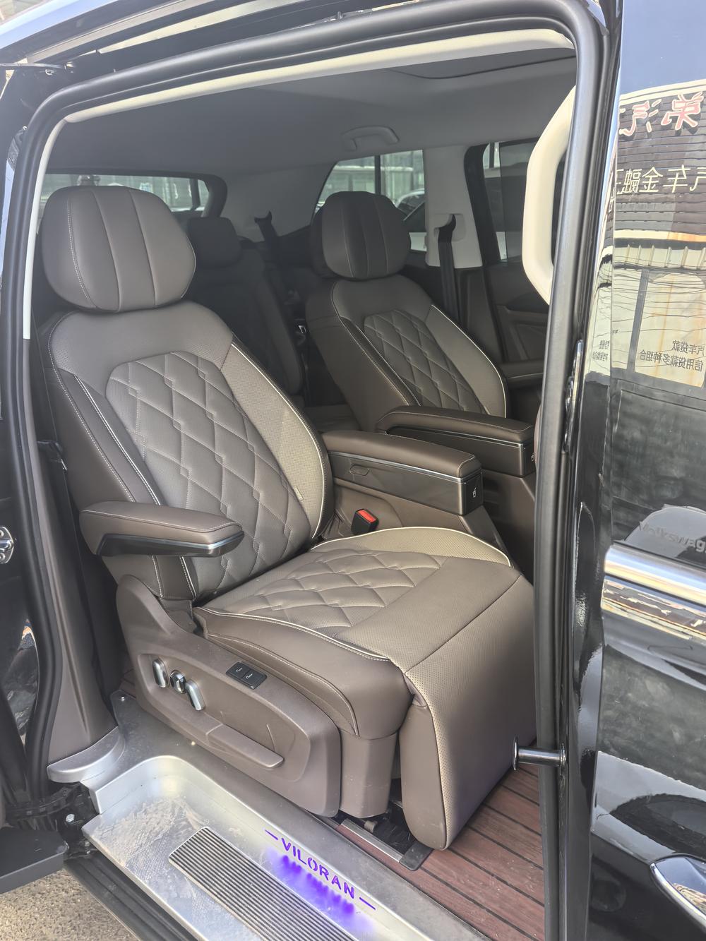 Volkswagen Viloran