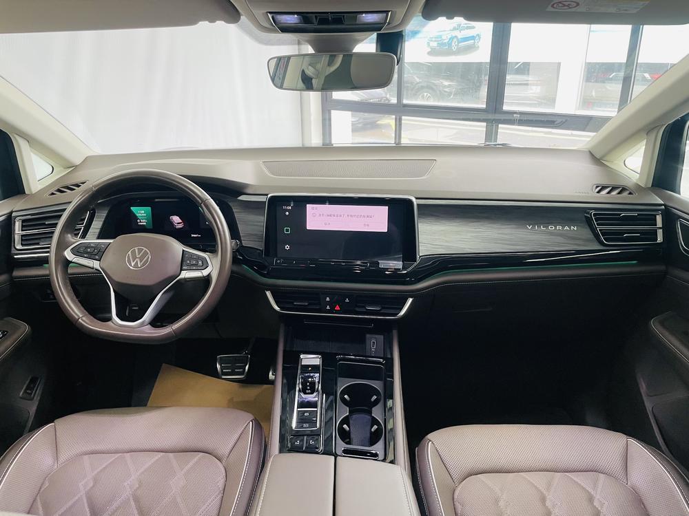 Volkswagen Viloran