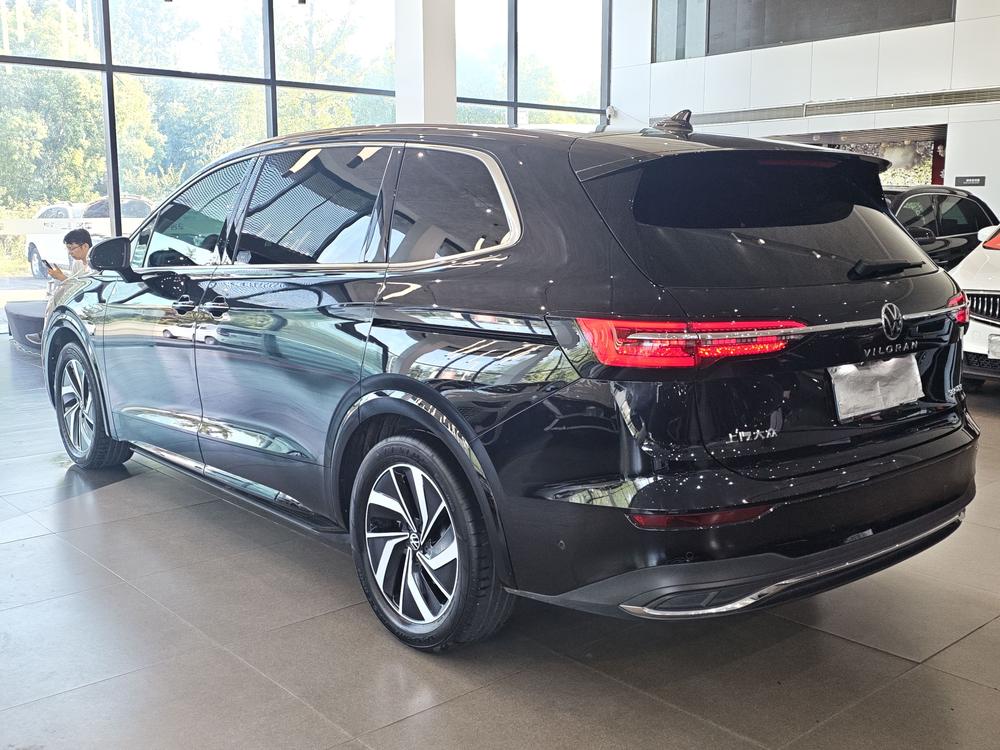Volkswagen Viloran