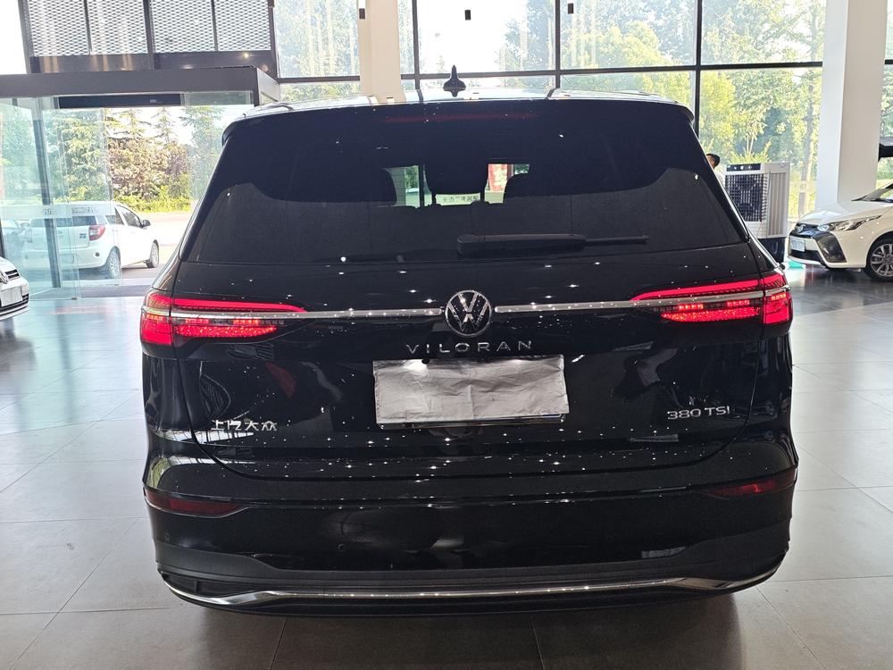 Volkswagen Viloran