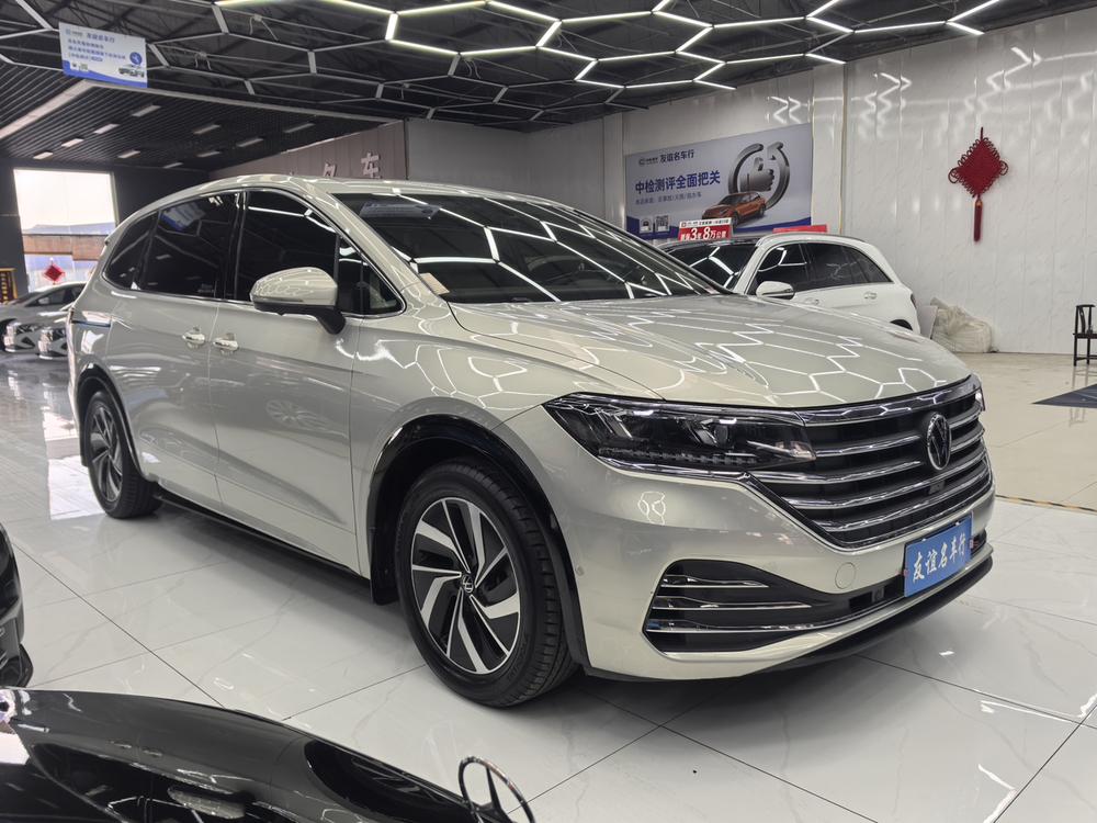 Volkswagen Viloran