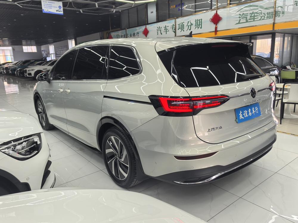 Volkswagen Viloran