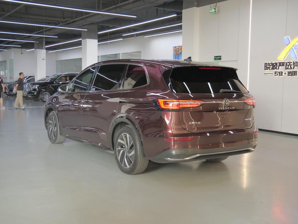 Volkswagen Viloran