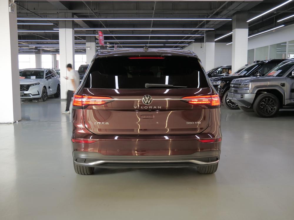 Volkswagen Viloran